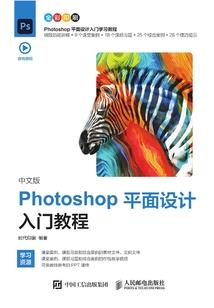 半生茯苓半生执念