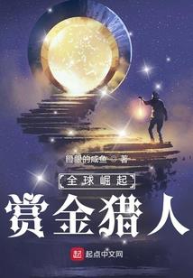 生命有taketwo