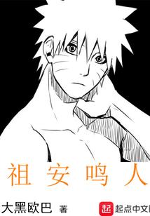 天明未寐