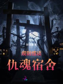 凤语裳蓉