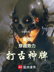 墨红色的黄昏