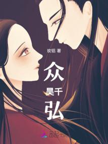 黑暗下的曙光