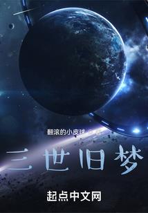 天地伊始