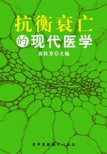 源启：超级吞噬系统
