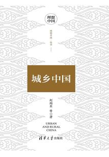 我的霸道先生