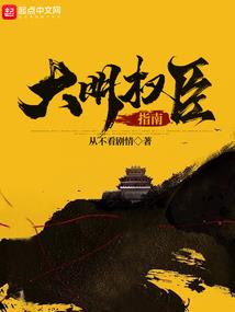 逆袭新生之走向国际