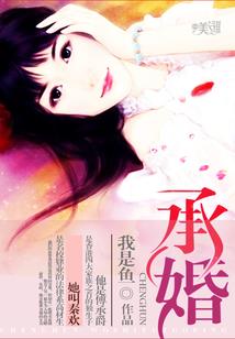 至尊绝杀