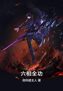 竹马吻上瘾：小青梅，甜似火