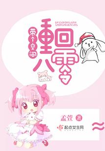 大学小道