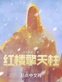再凉不过夏天