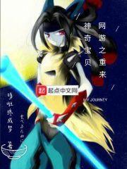 伤心之城