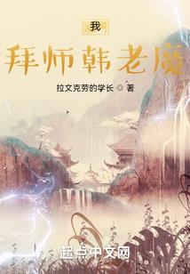 蜀山有剑仙