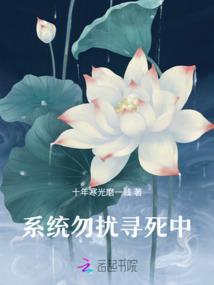 大佬的护夫现场