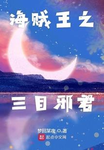 境中录之千曈