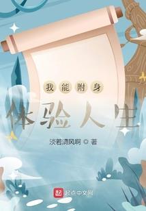 丧尸监狱城