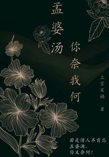 爱恋微凉