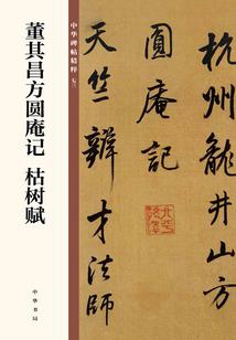 杀手后续现实生活的残酷