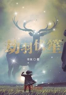 呆萌甜心：国民男神，求放过！