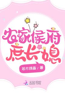祖雷空间