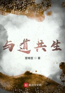 他叫小贱锅