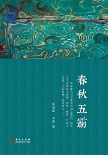 不梦尘