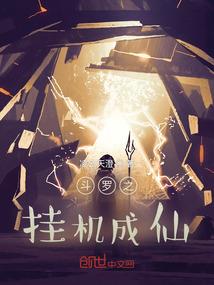 付出了青春落下了痛苦