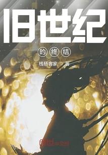美人虞