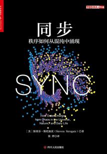 这个大佬会下棋