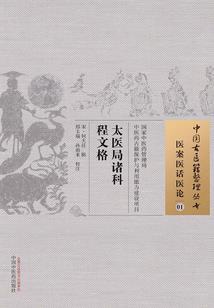 那些年消逝的爱情