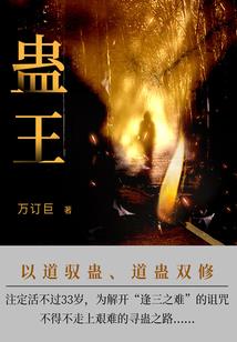 别那么悲伤