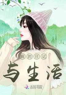 星海如梦