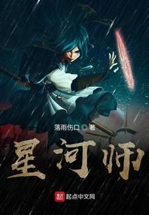 求凰扇之相思引