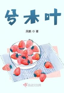 灵识之海