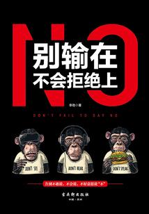 月照枪神庙