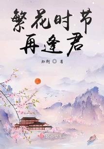 姓爱名情