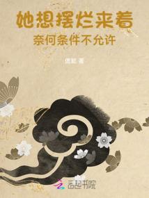 琉璃微故事