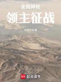 如君在侧