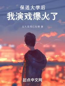 秋风斩1