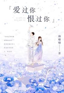 大唐火凤