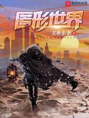 雄霸浩宇