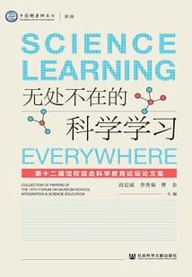我来自地府