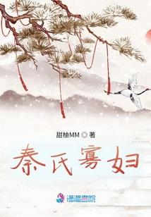 心跳回忆之校花攻略