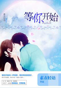 浮生未歇之浮生乱