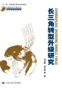 金色的碎片