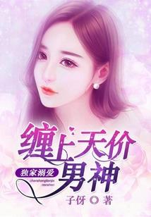 全世界与你相比你更重要