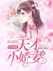 浪淘沙风云录