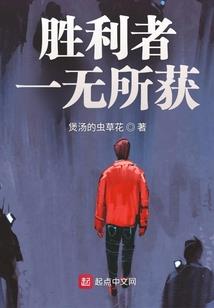 道尊苍穹