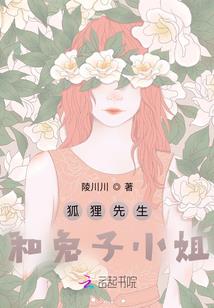 年少轻狂，情归何方