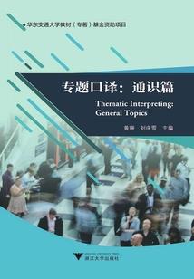 绝美凤凰之七月王姬