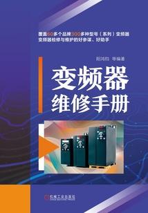 吞噬星空之萌神来袭